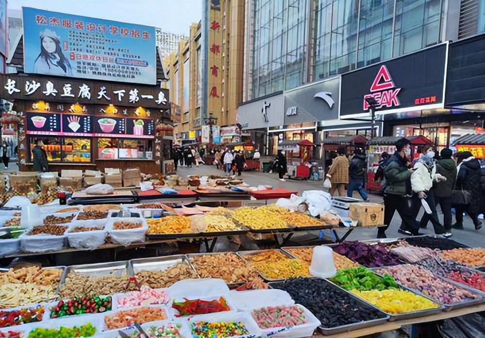 年货大集红红火火过大年,红红火火年货节
