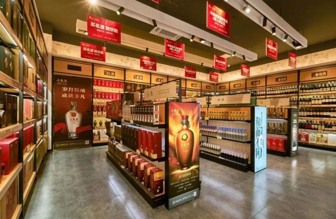 白酒狂热：新资本，黑历史，坐收渔利的卖铲人