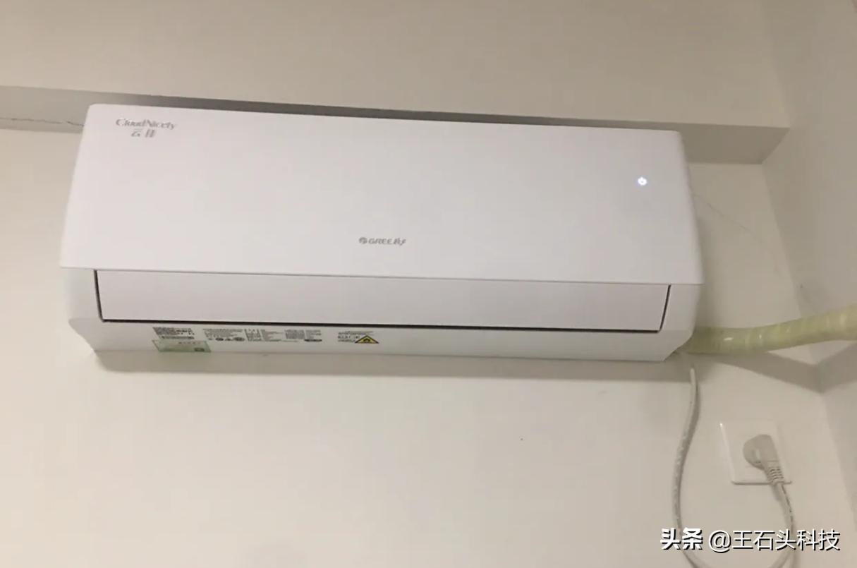 变频空调怎么使用更省电,变频空调怎么用才能省电