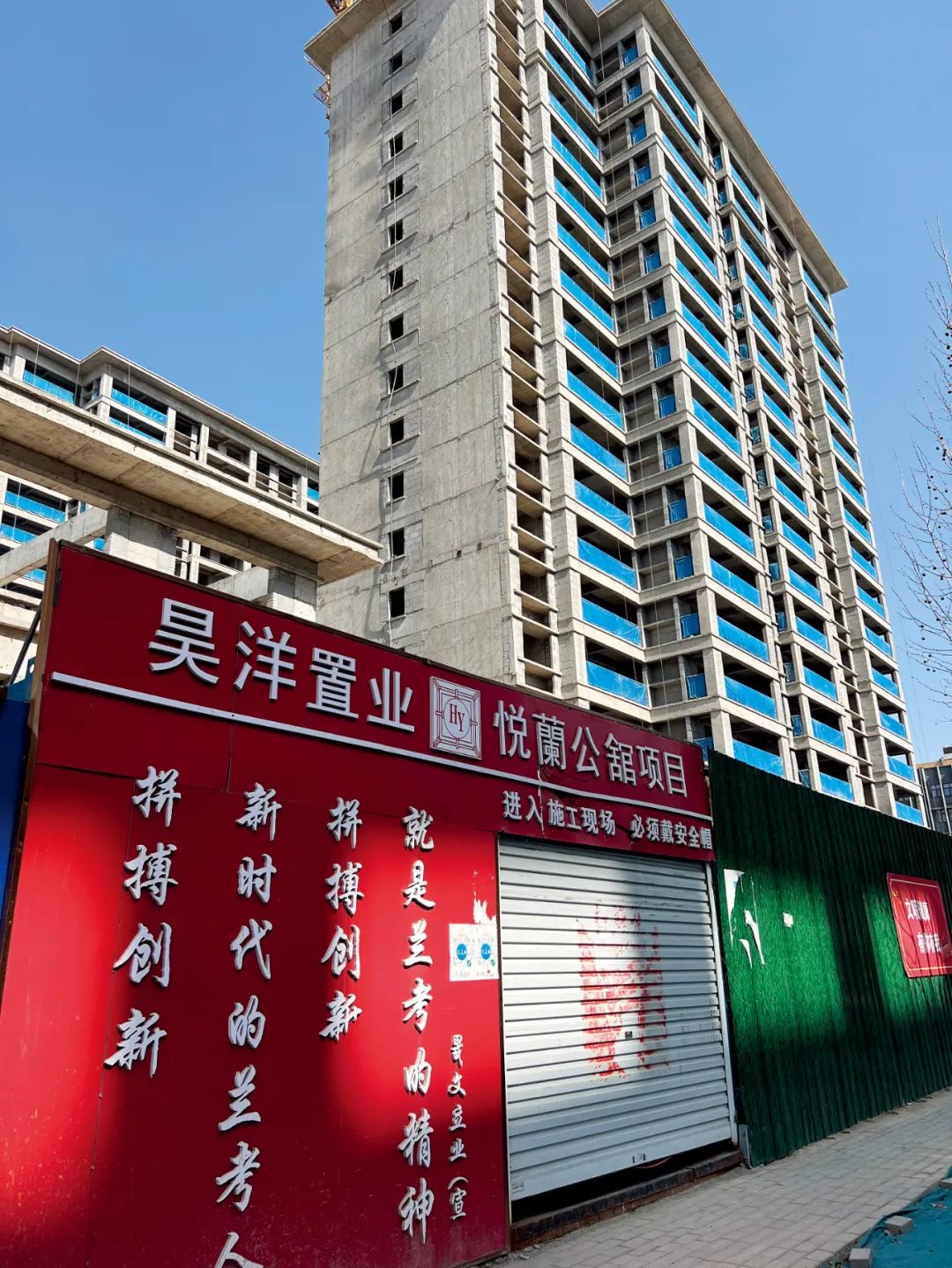 悬赏通告的县政法委副书记,被通缉的县政法委副书记