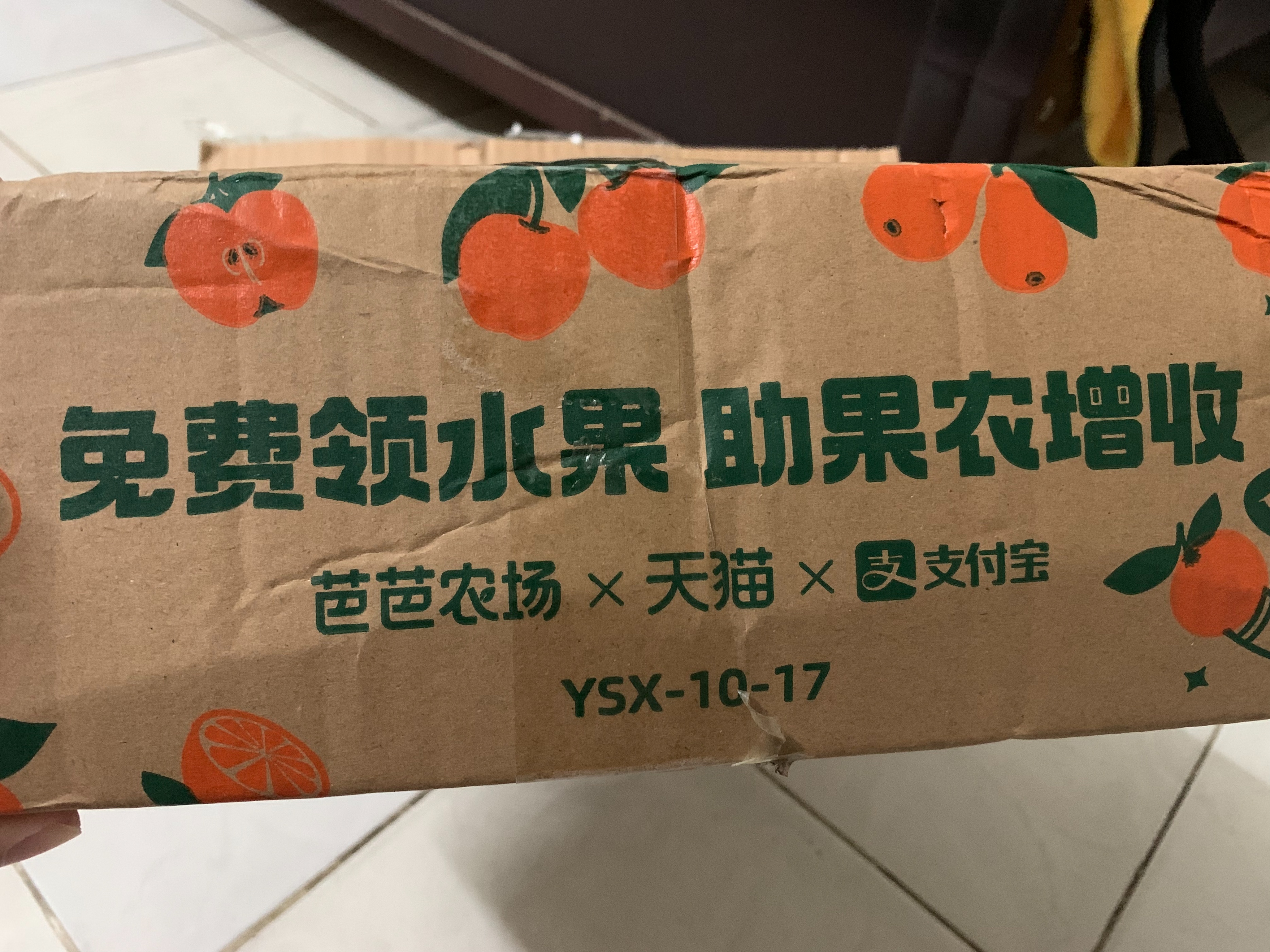 蚂蚁森林有多少人去种真的树,蚂蚁森林芭芭农场是干啥的