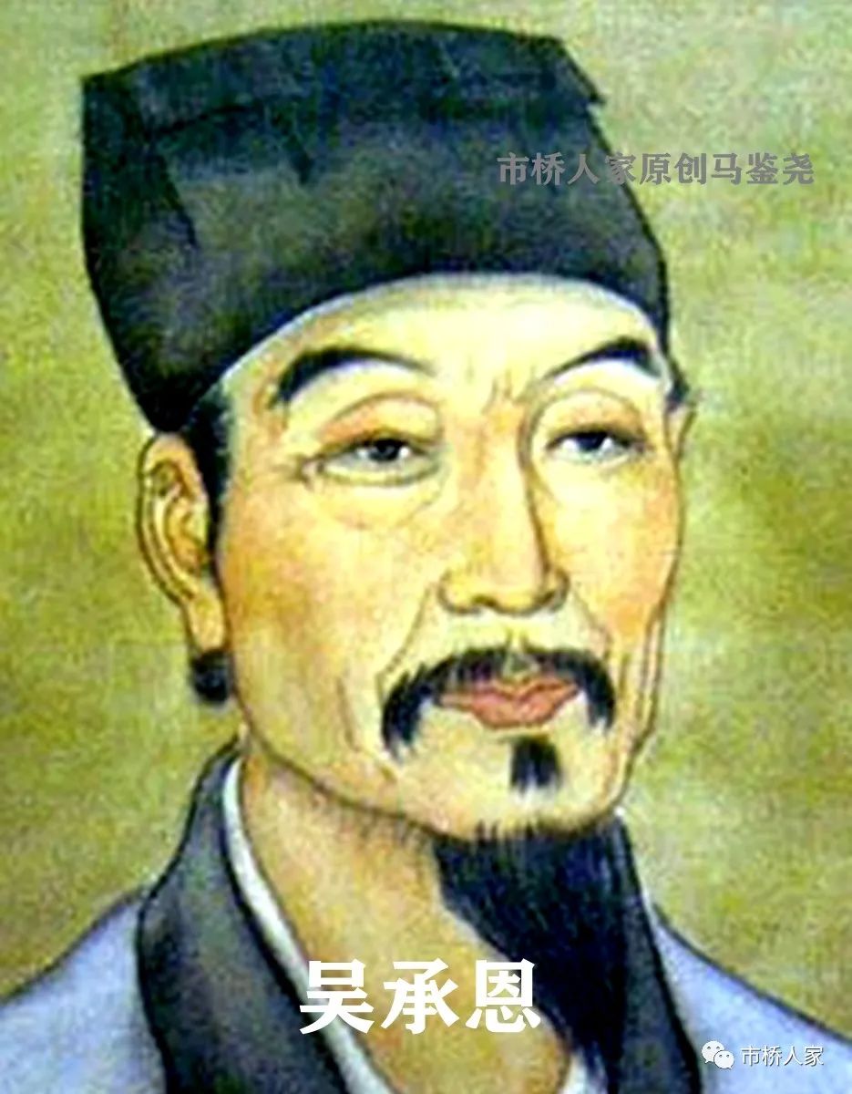 西游记四图连环画,上海老版西游记连环画链接欣赏