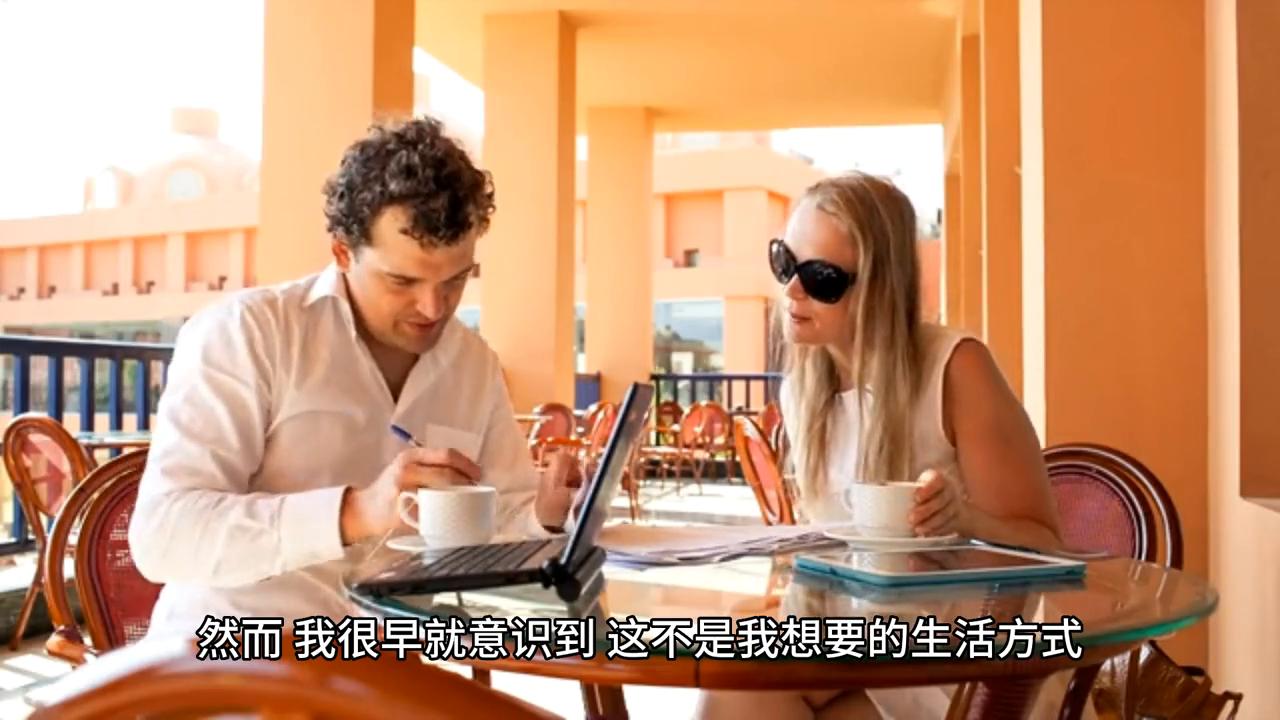 字节跳动张一鸣创业故事经历,马化腾的故事和创业经历