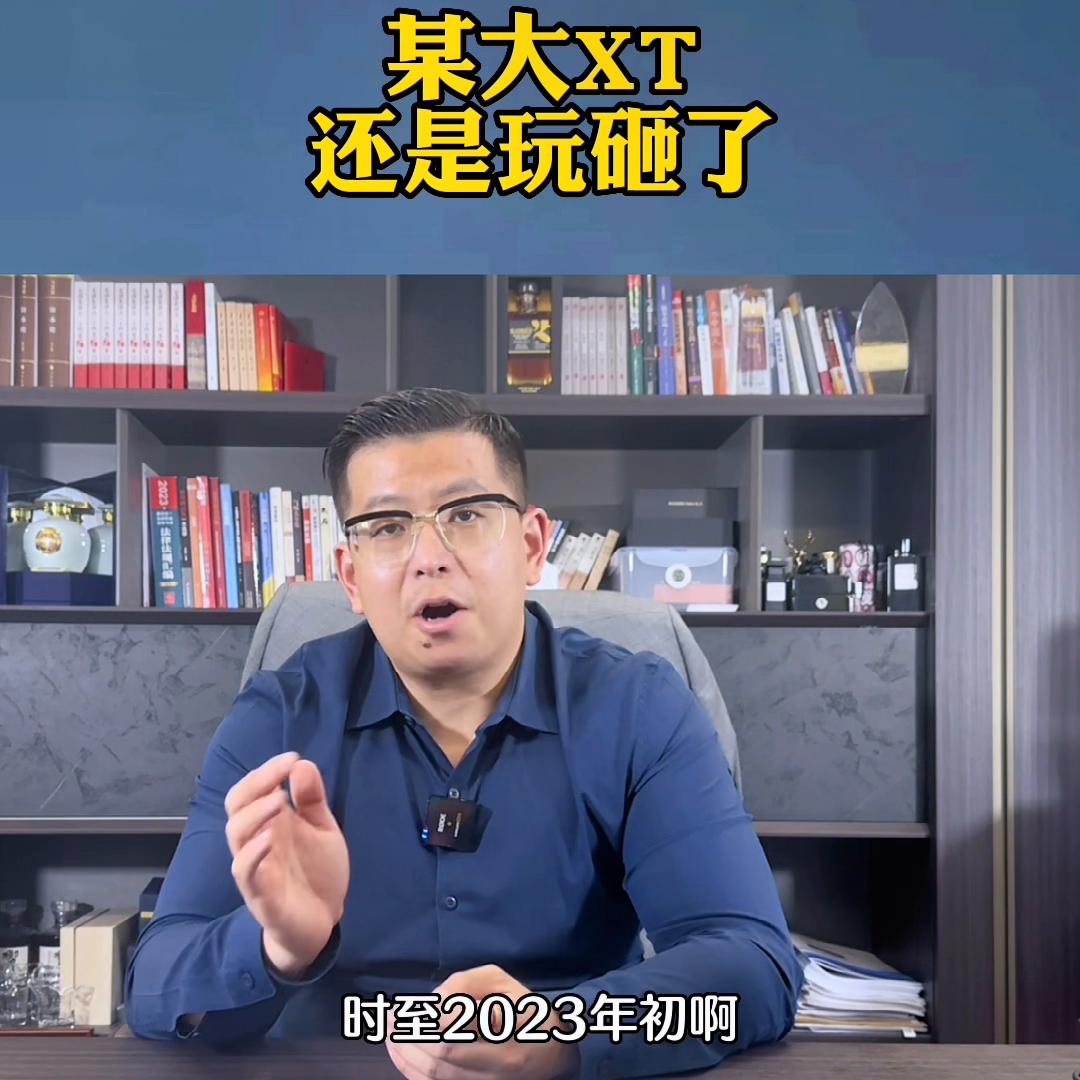 兴业信托深度分析,兴业信托怎么样