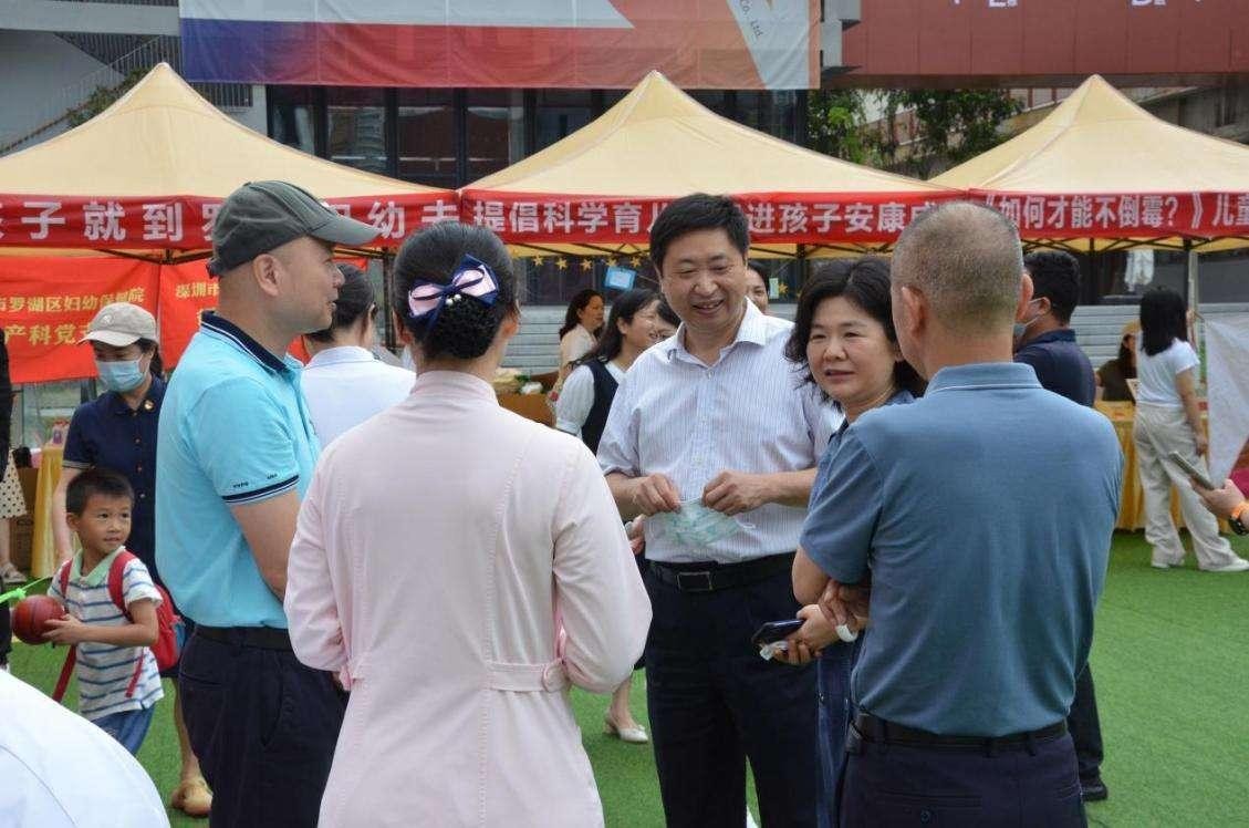 深圳罗湖区卫生健康委员会,卫生健康局开展爱眼日活动