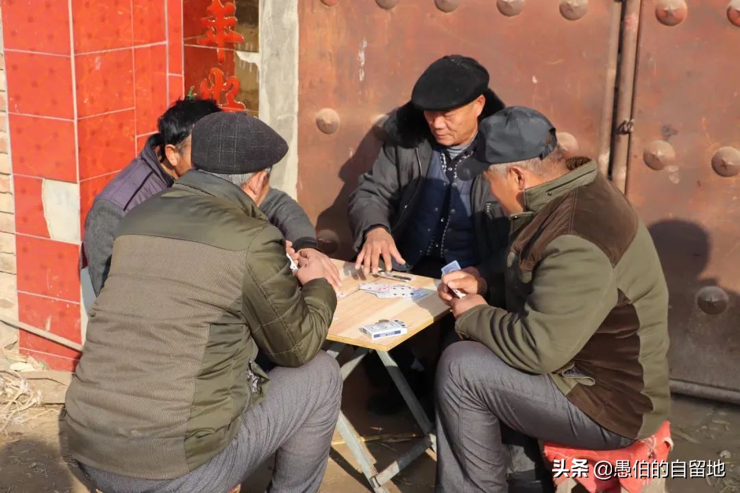 乡村记事乡村生活,乡村记事纪录片