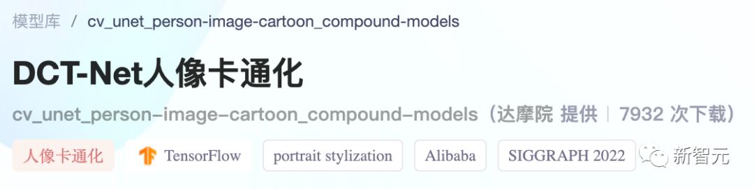0代码体验效果,1行实现推理,10行搞定调优!101个CV模型开源