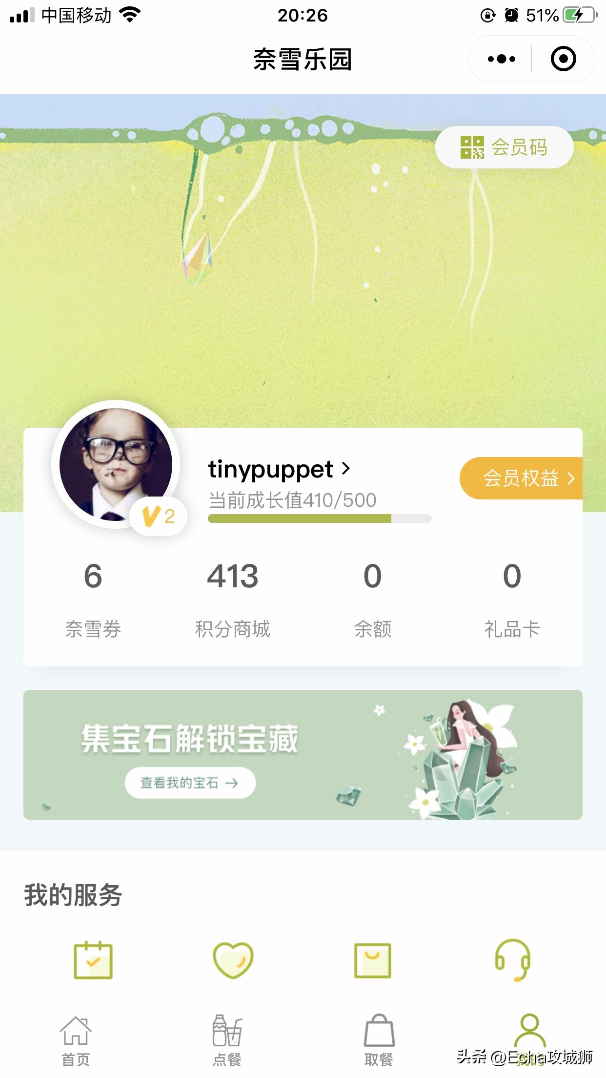 接私活必备的10个开源项目,接私活开源项目