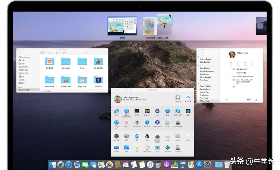 ipadpro2023最新发布官方消息,ipadpro2023支持无线充电吗