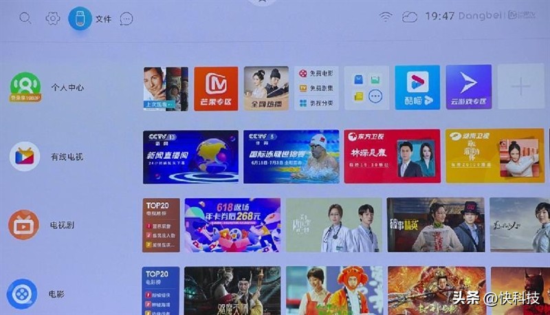 当贝f3最新投影,4000以内画质最好的投影仪