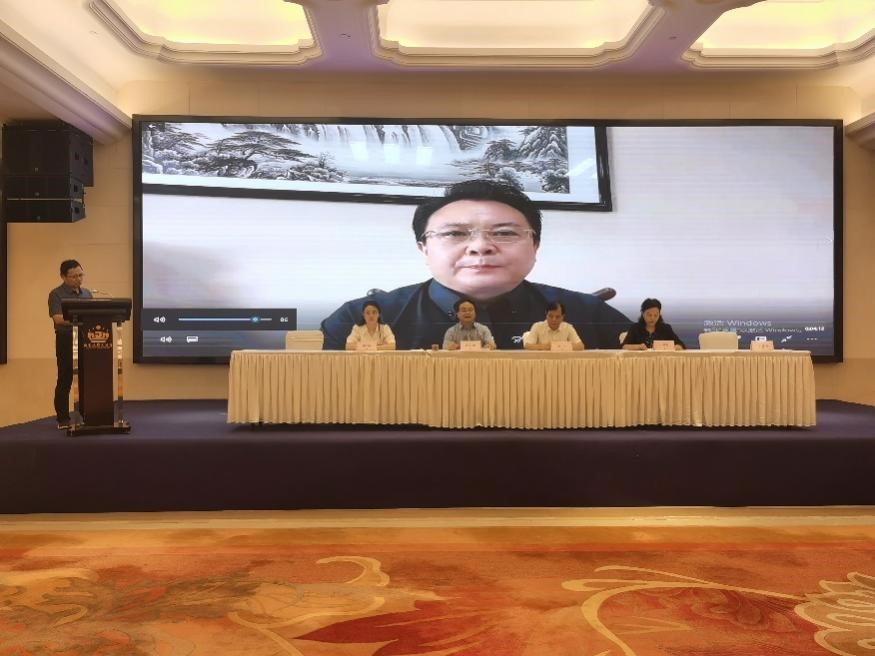 世界中医药学会联合会男科分会,世界中医男科学术大会