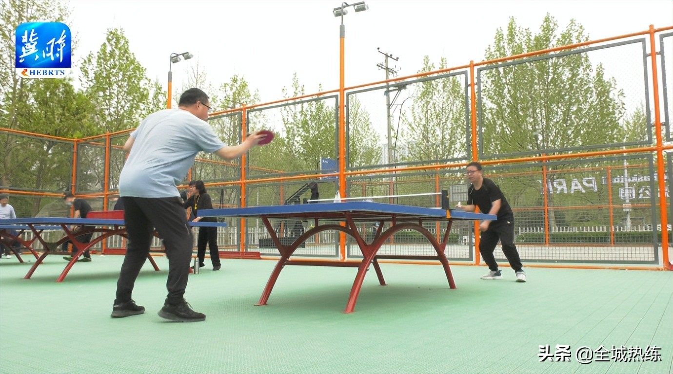 全民健身嗨起来全集,全民健身嗨起来广场舞