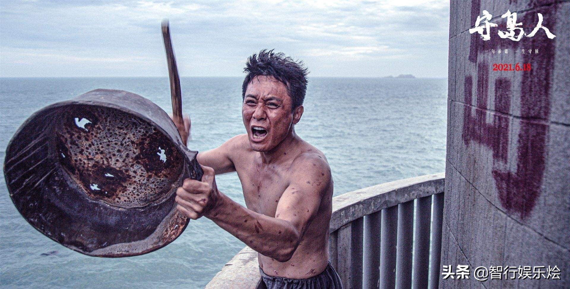 长春电影节刘烨再次荣登影帝，用心演好32年为国守岛人，感动全民