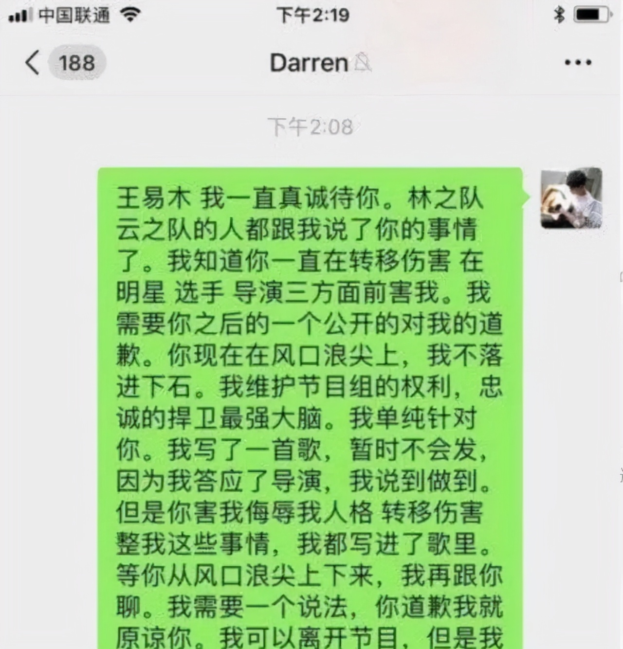 最强的大脑到底有多难,最强大脑八季目前谁最强