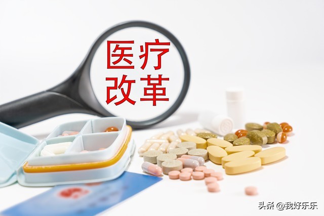 朋友父亲住院需要钱吗,父母生病住院医保报销