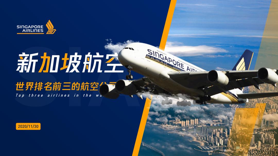 最新ppt的封面怎么改,ppt文件封面怎么改