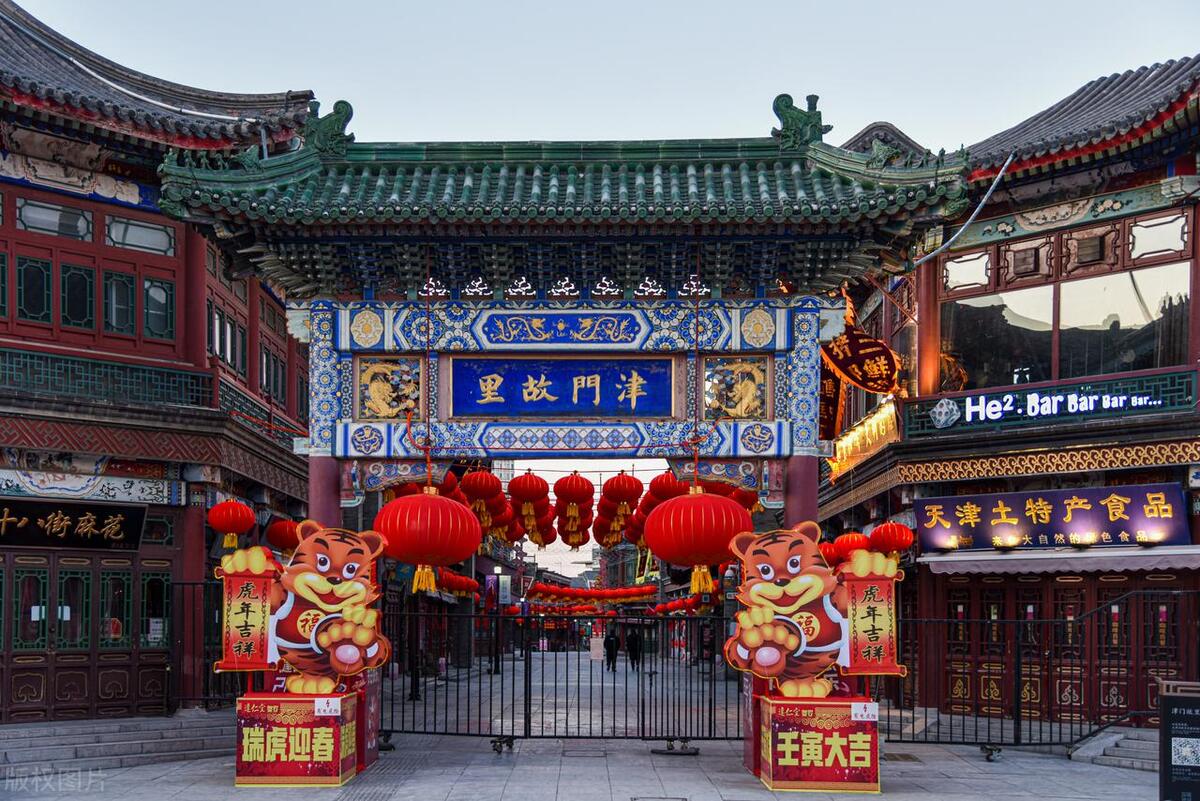 天津适合游玩的区,天津哪个区适合旅游