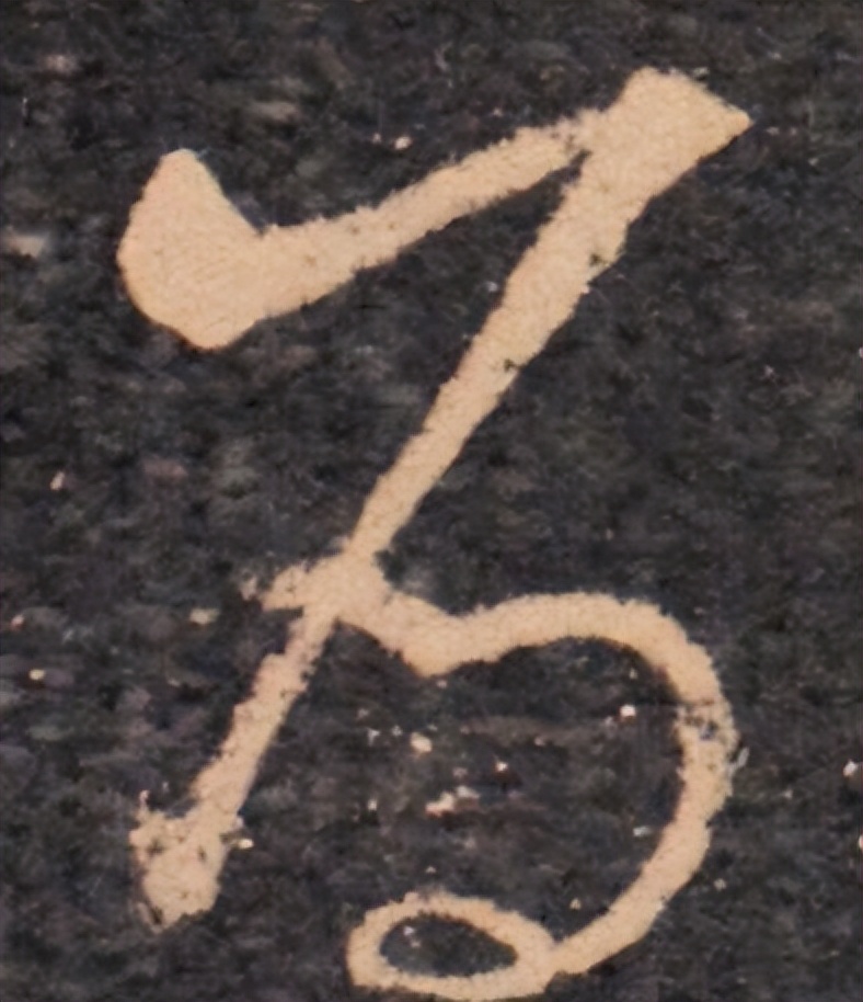 写字的笔顺要注意哪些事项,书法类的正确笔顺