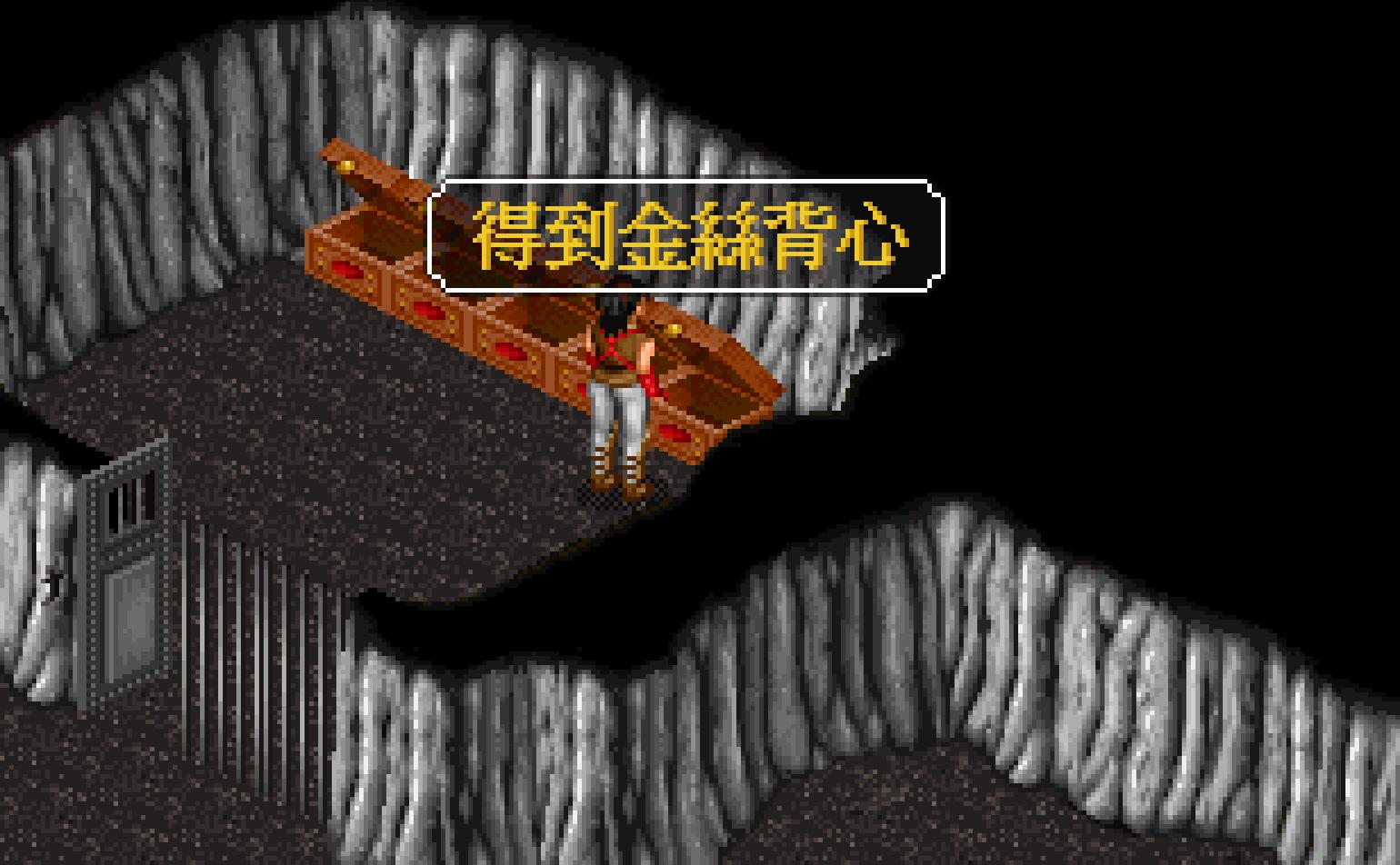 金庸群侠传松风剑法能练到11级吗,金庸群侠传怎么拿松风剑谱