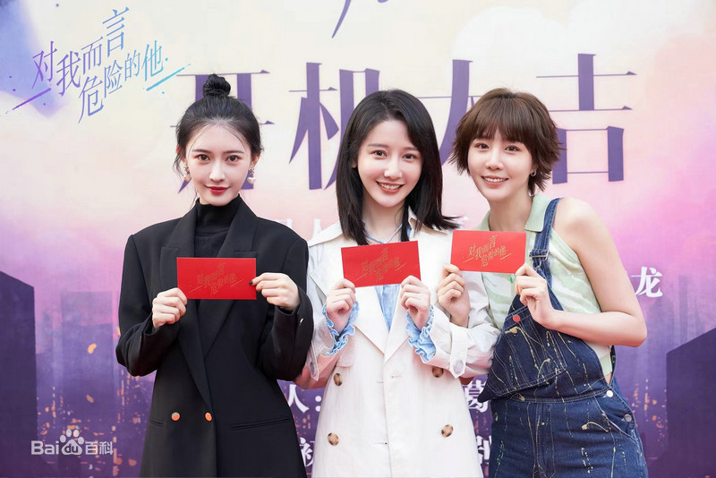 拼了命也要推荐这5部网剧,推荐下只有12集左右的爱情网剧