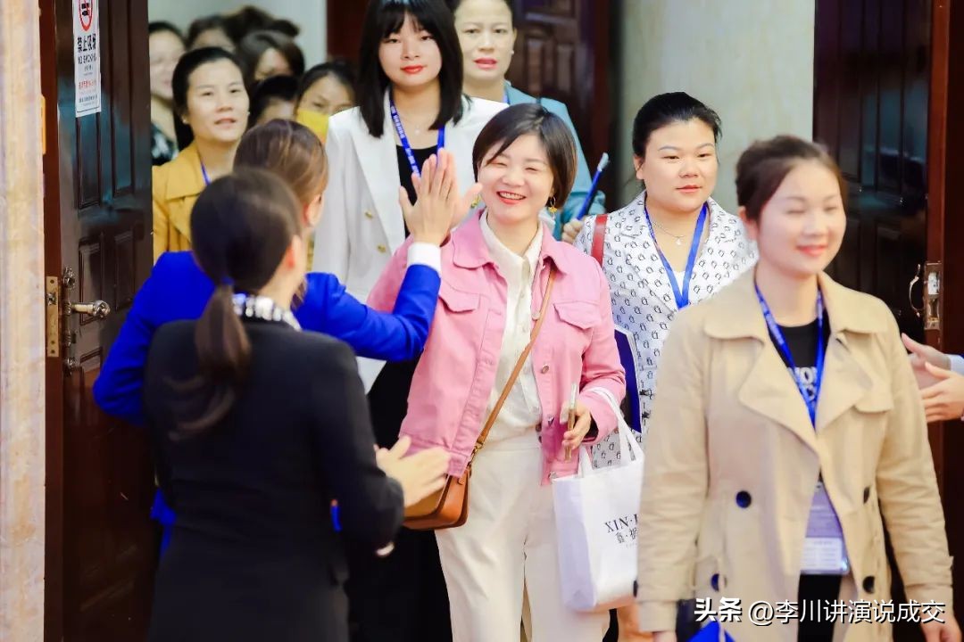 销售业务员如何提高成交率,销售技巧培训和销售话术线下培训