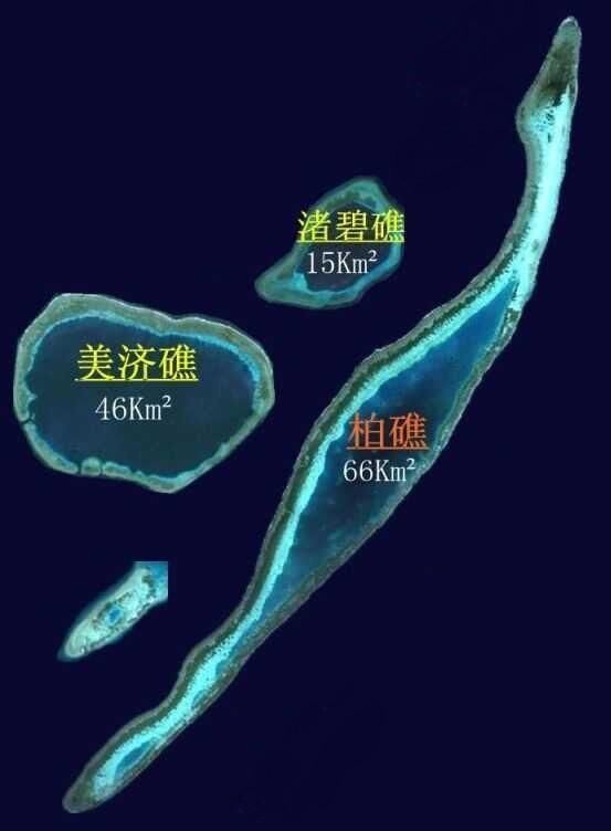 越南收复的赤瓜礁现状,六门礁为何会被越南占领