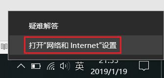 windows10怎么查看已连接wifi密码,win10如何查看当前连接wifi的密码