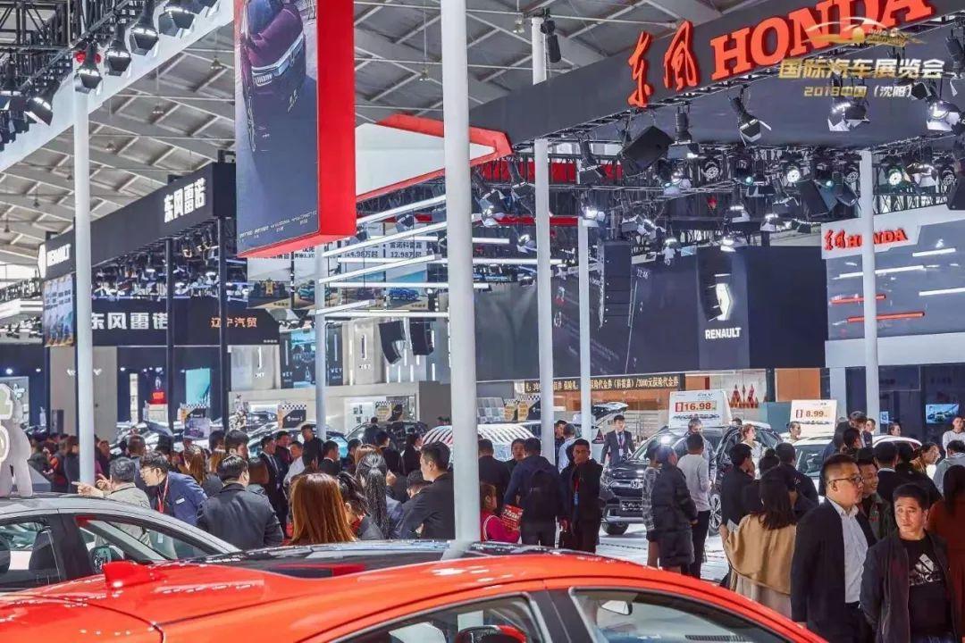 沈阳十一车展有哪些参展车型,沈阳车展哪些汽车品牌参展