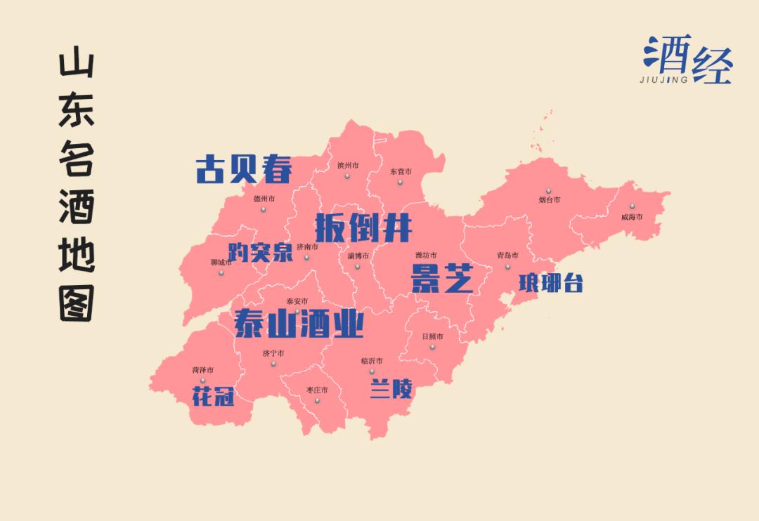 中国白酒地图，你的家乡有哪些名酒？