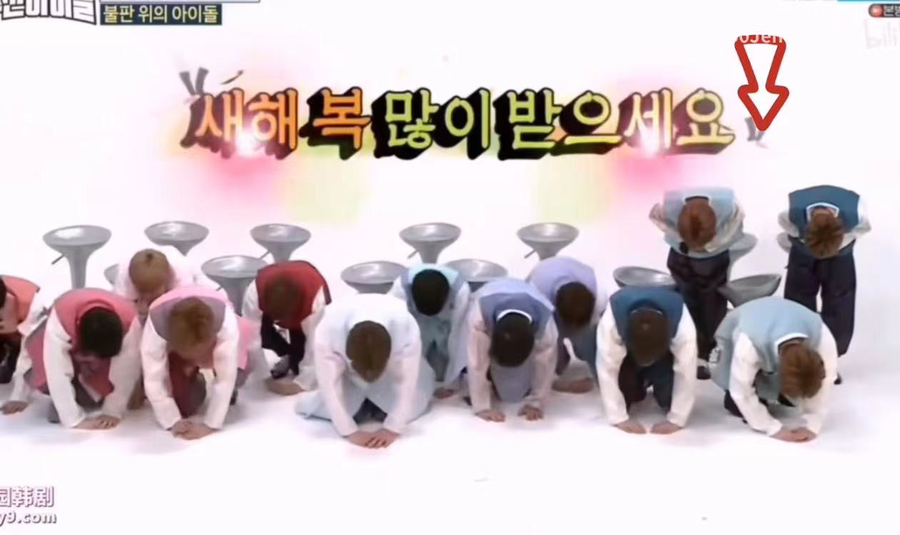 鎷掔粷鍑哄腑棰佸鍏哥ぜ,鎷掔粷涓婂彴棰佸浜嬩欢