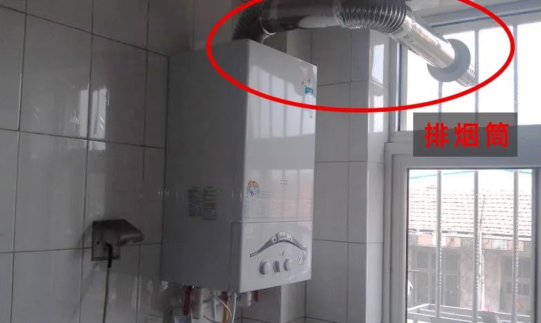 哪些地区禁止使用燃气炉采暖,国家禁止用天然气烤火炉吗