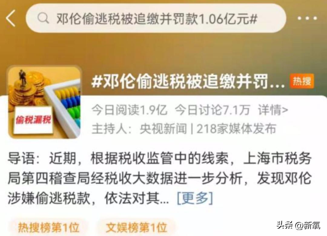 内娱偶像塌房时代少年团崛起,内娱男团塌房