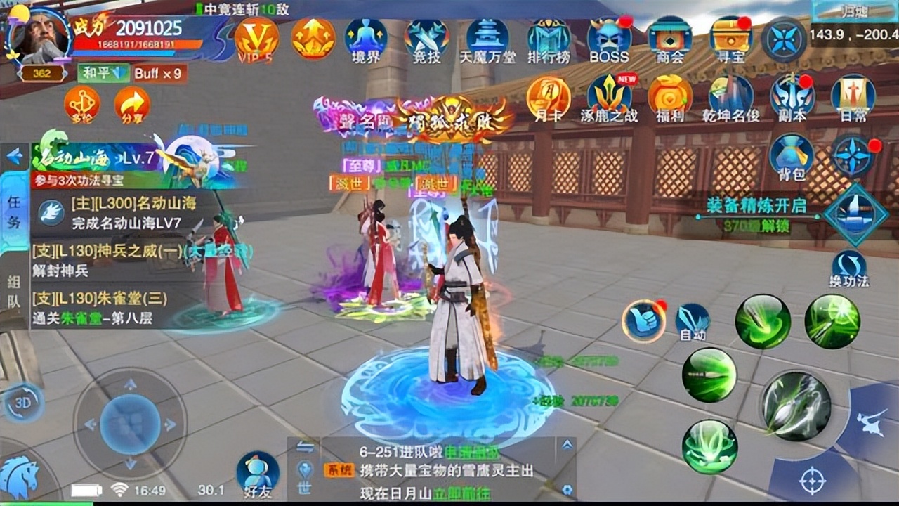 区块链游戏前景如何,游戏区块链未来前景