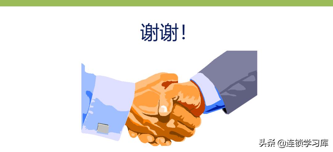 门店布局图制作步骤不包括,连锁门店分布图怎么制作