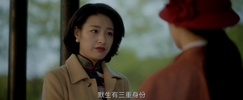 开年第一部国产谍战剧,最新谍战剧未播先火