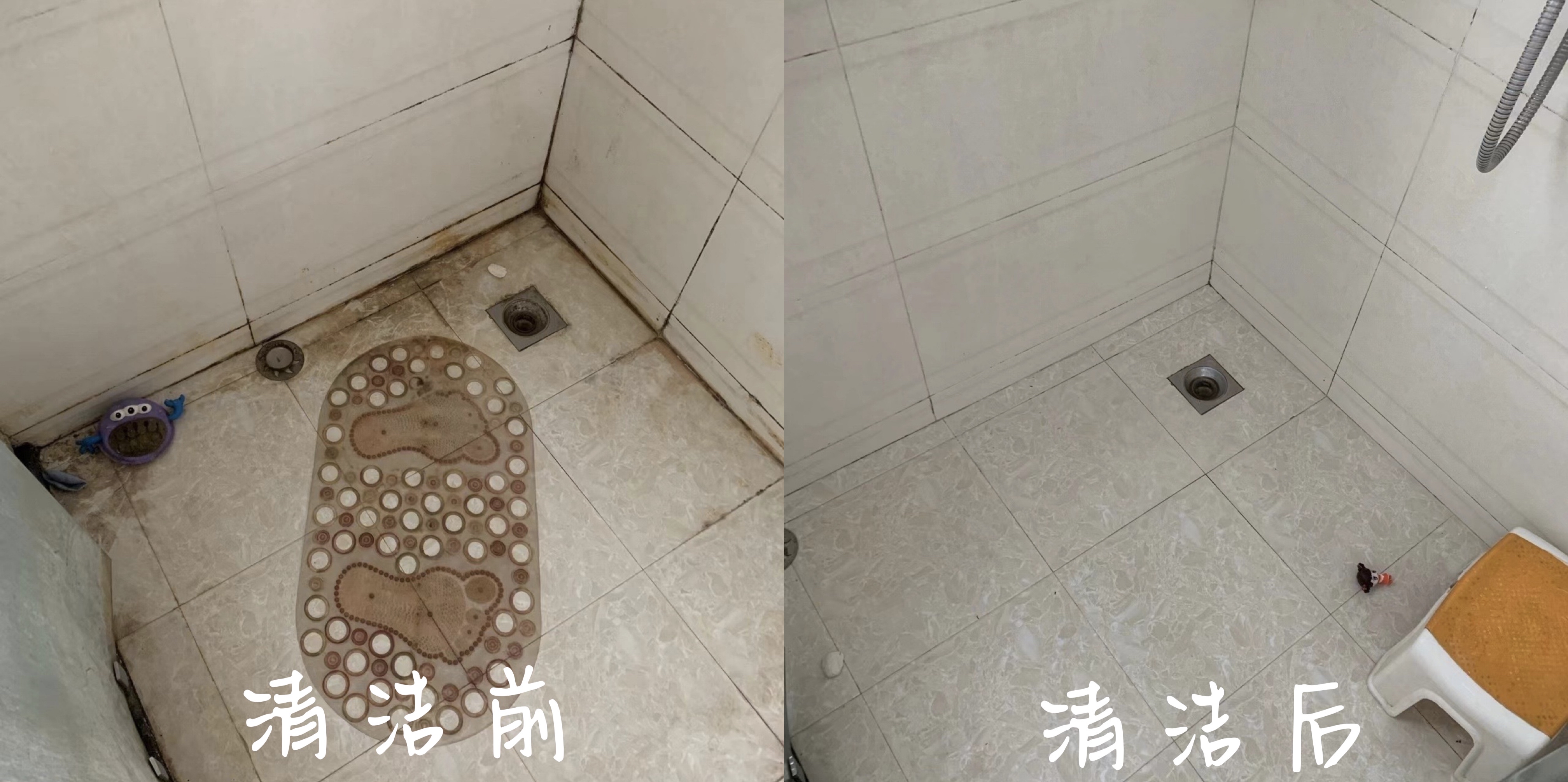 卫生间墙壁水垢清洁小妙招,卫生间水垢霉斑清洁剂