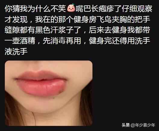 哪句话让你沉默了好久呢,哪句话让你沉默了很久配乐