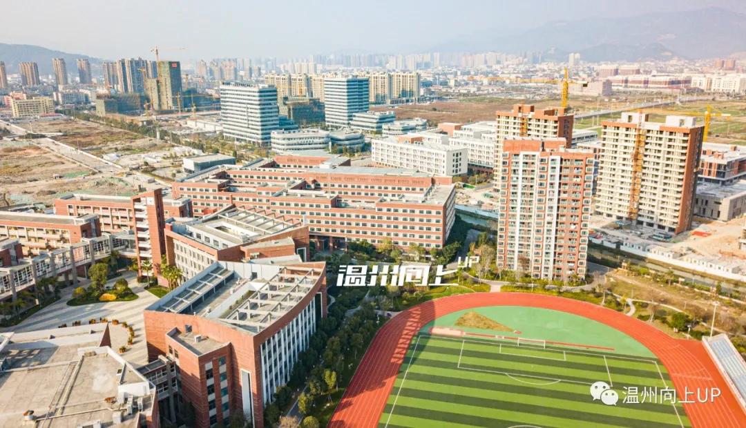 瑞安市区最新规划几个区,瑞安市规划新市区