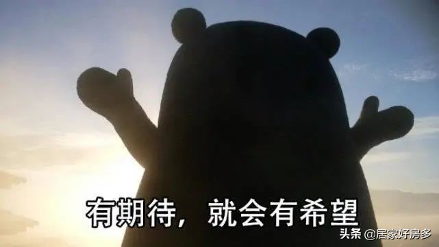 长春宽城万达北地块新规划最新,长春宽城中粮大悦城