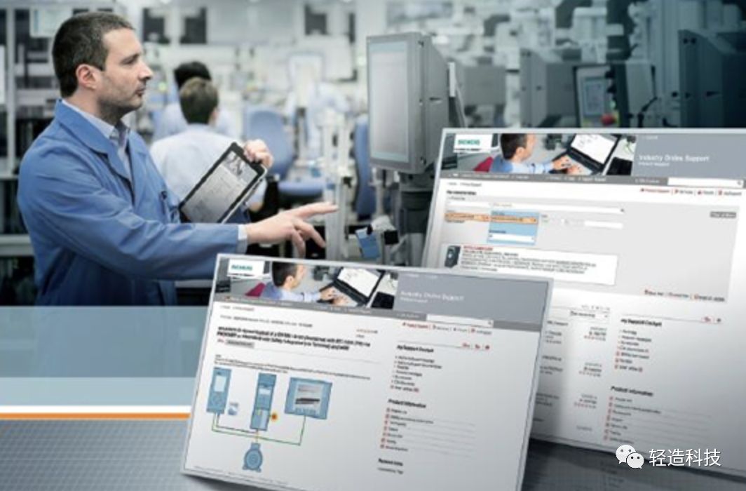 2019年中国工业软件市场规模统计,中国工业软件产业链一览表