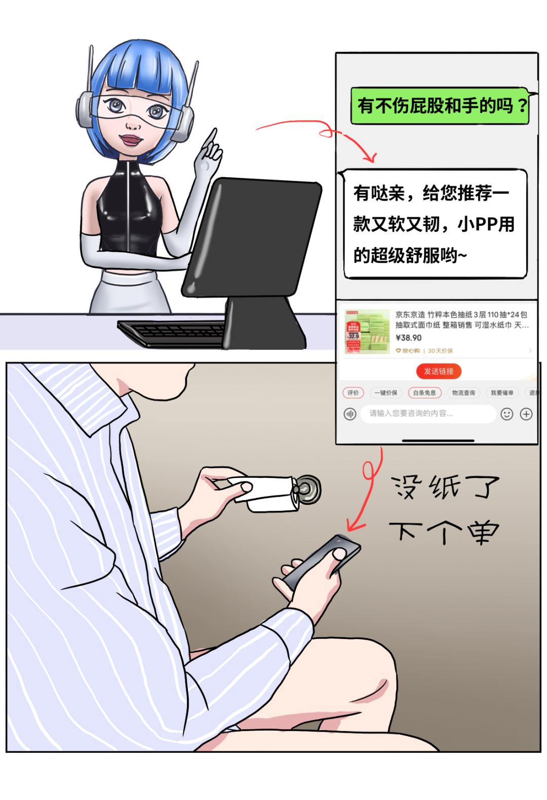 拧螺丝赚钱,拧螺丝挣钱