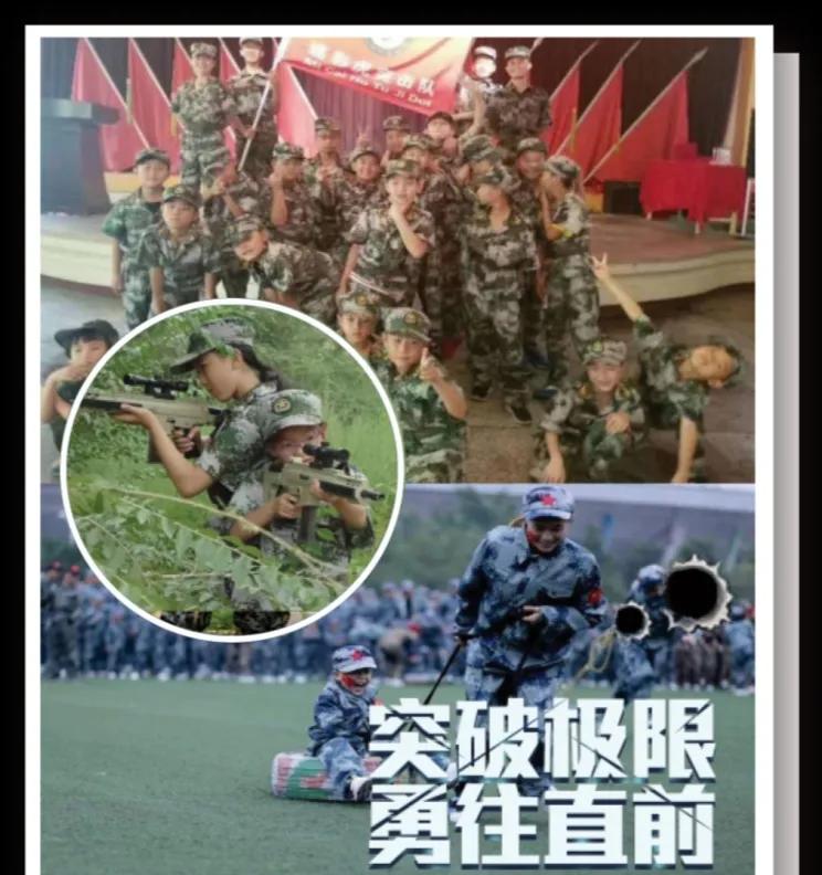 《贵州厚德心理咨询部》–––专业从事7-17周岁的叛逆孩子