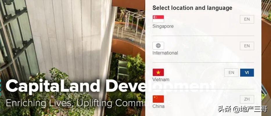 上海港汇恒隆广场多少钱,上海港汇恒隆广场销售额