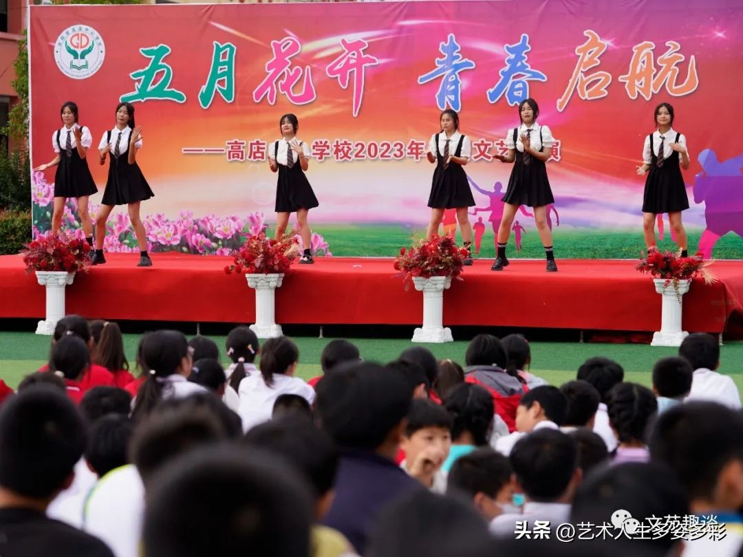 灞曞皯骞撮閲囦负姊︽兂璧疯埅鐨勭敾,闈掓槬缁芥斁姊︽兂璧疯埅鍙よ瘲