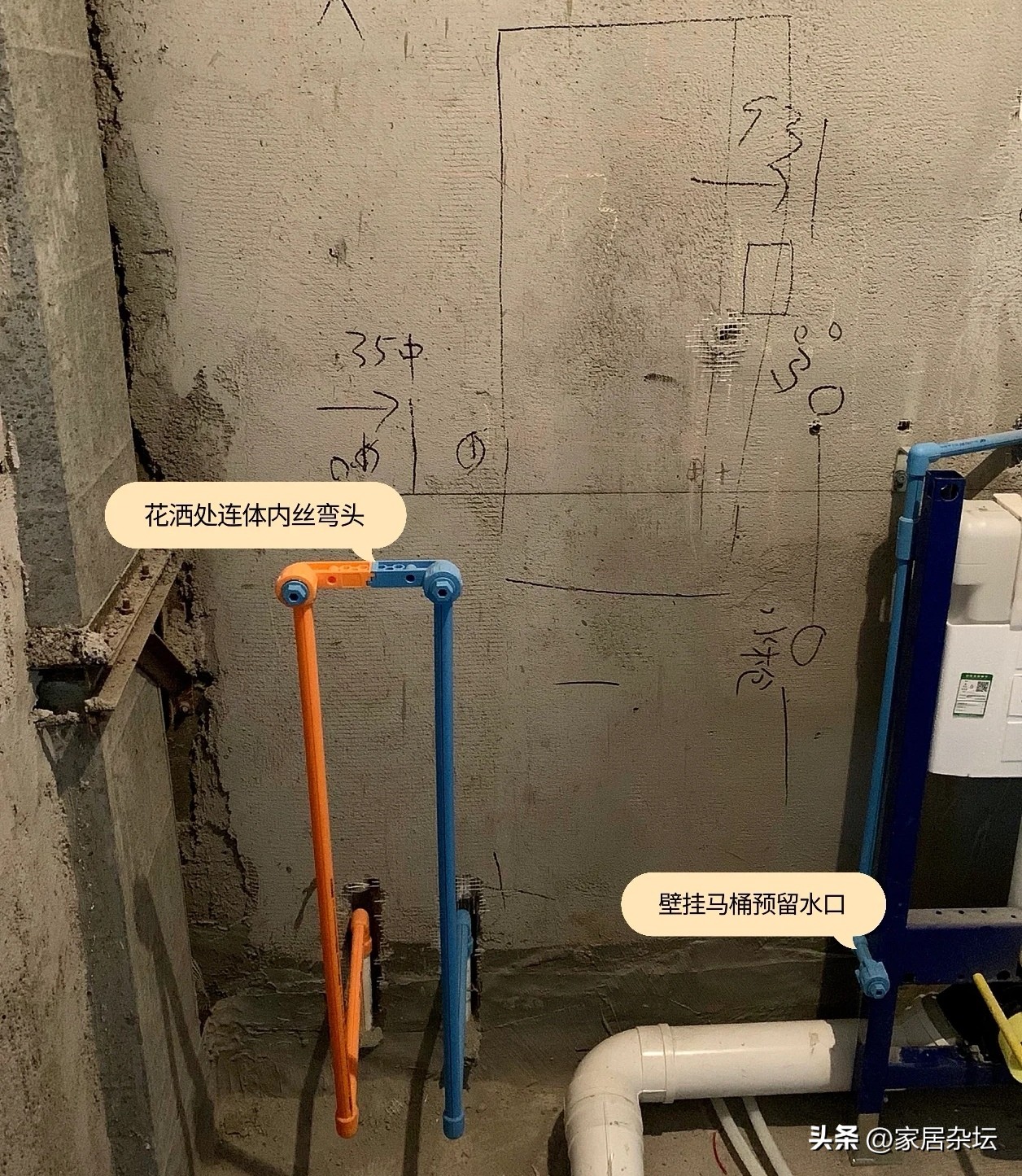 家装水电改造需要注意哪些,家装中水电改造中注意事项