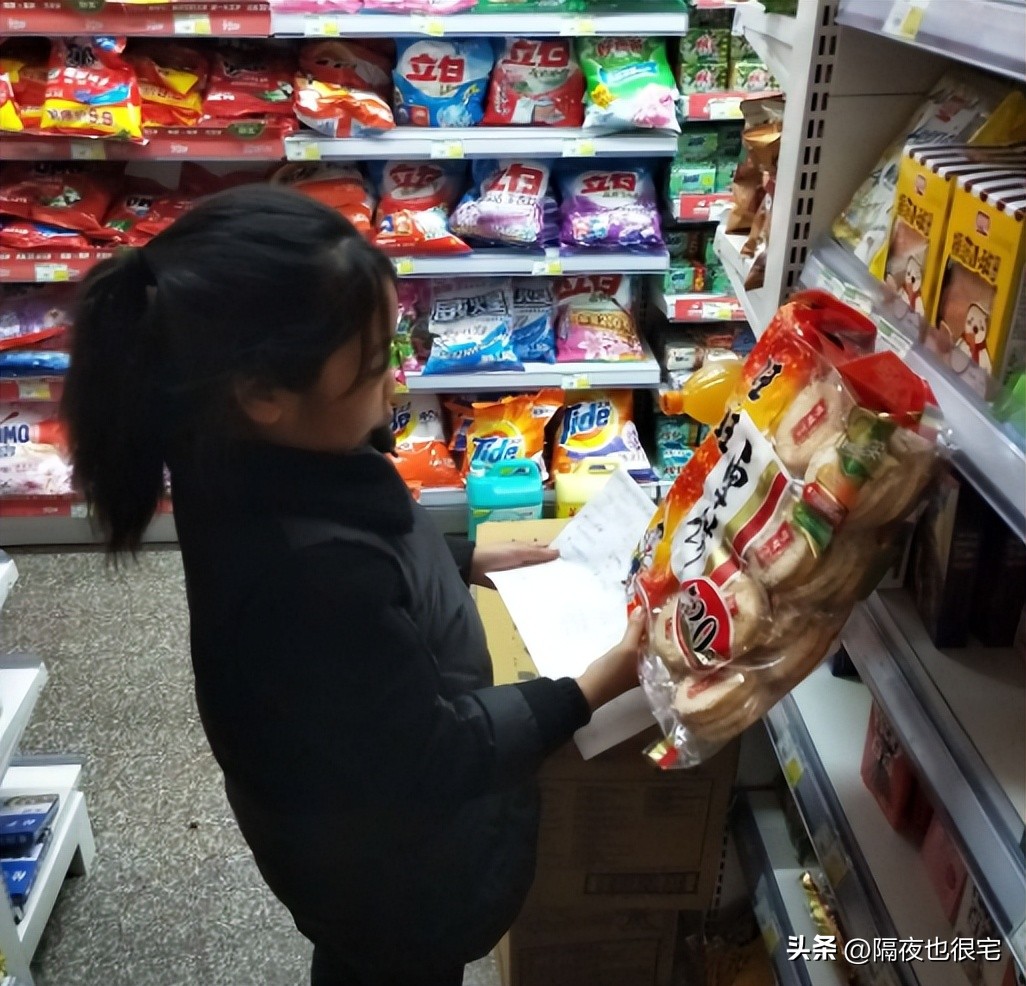 旺仔品牌因爱国登上热搜,旺旺集团爱国登上热搜