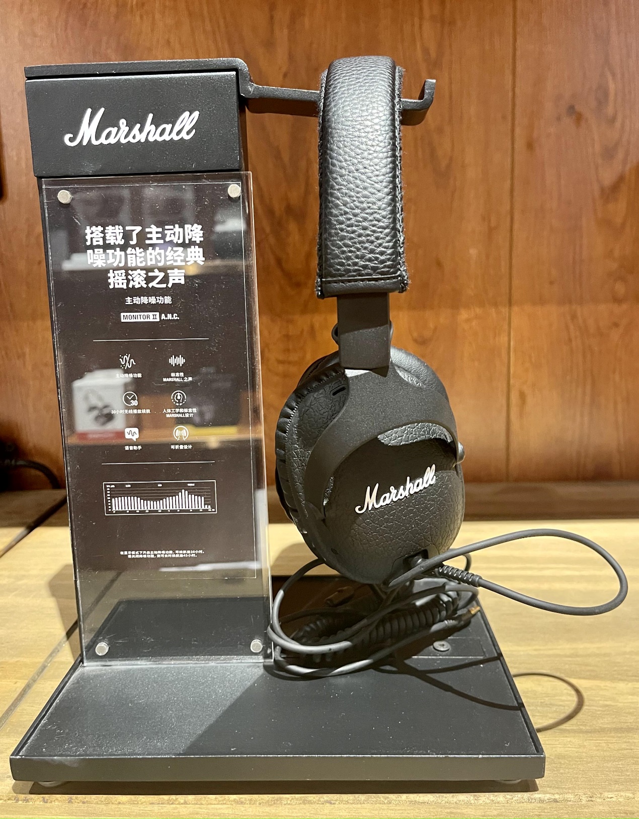 声音图书馆——马歇尔Marshall粉丝的音乐天堂