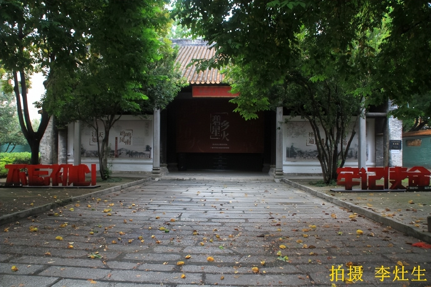 顺德北滘碧江金楼在北滘什么地方,碧江金楼