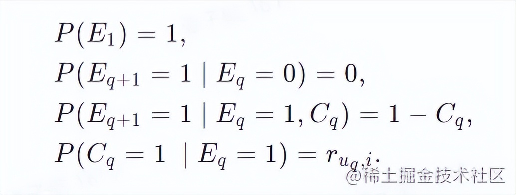 一文读懂系统,一文看懂银行体系