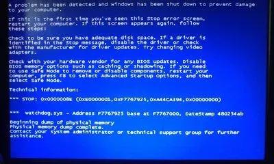 频繁装系统会损坏磁盘吗,频繁装系统对电脑有什么影响